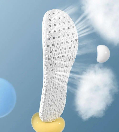 一雙好鞋墊，輕松提升行走舒適度